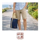 帆布工房 LAYERED 多機能トートバッグ | Tasche Jack | 詳細画像4 