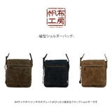 帆布工房 縦型ショルダーバッグ ショルダーバッグ | Tasche Jack | 詳細画像2