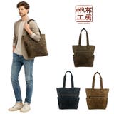 帆布工房 トートバッグ 肩掛け | Tasche Jack | 詳細画像1 