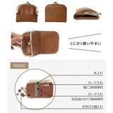 LAFIEL がま口財布 がま口 | Tasche Jack | 詳細画像7 
