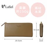 LAFIEL 長財布 ロングウォレット | Tasche Jack | 詳細画像10 