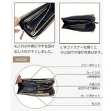 LAFIEL 長財布 ロングウォレット | Tasche Jack | 詳細画像7 