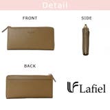 LAFIEL 長財布 ロングウォレット | Tasche Jack | 詳細画像8 