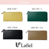 LAFIEL 長財布 ロングウォレット | Tasche Jack | 詳細画像9 