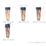 【4TYPE】網タイツ ファッション小物 小物 | TATHPHILLIA | 詳細画像2 