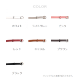 PUリング細ベルト ファッション小物 小物 | TATHPHILLIA | 詳細画像2