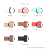 PUリングベルト ファッション小物 小物 | TATHPHILLIA | 詳細画像2