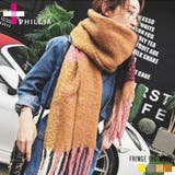 フリンジボアマフラー ファッション小物 小物 | TATHPHILLIA | 詳細画像1