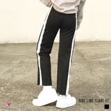 サイドラインフレアパンツ ボトムス パンツ | TATHPHILLIA | 詳細画像1 