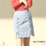 レースアップデニムスカート ボトムス スカート | TATHPHILLIA | 詳細画像1 