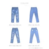 クラッシュデニムパンツ ボトムス パンツ | TATHPHILLIA | 詳細画像2