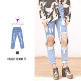 クラッシュデニムパンツ ボトムス パンツ | TATHPHILLIA | 詳細画像1