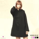 ドロップショルダーオーバーサイズチュニックパーカー アウター パーカー | TATHPHILLIA | 詳細画像1