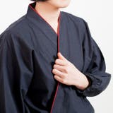 作務衣 レディース 女性 | 着物と和の暮らしのお店 たゆたふ | 詳細画像8
