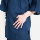 甚平 メンズ 久留米 | 着物と和の暮らしのお店 たゆたふ | 詳細画像8