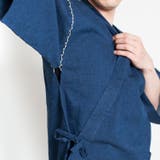 甚平 メンズ 久留米 | 着物と和の暮らしのお店 たゆたふ | 詳細画像11