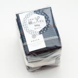 久留米紬 ハギレ 500g | 着物と和の暮らしのお店 たゆたふ | 詳細画像4 