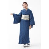 ブルー | デニム着物 着物 洗える着物 | 着物と和の暮らしのお店 たゆたふ