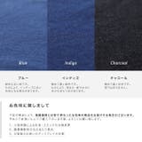 デニム着物 着物 洗える着物 | 着物と和の暮らしのお店 たゆたふ | 詳細画像13