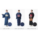 デニム着物 着物 洗える着物 | 着物と和の暮らしのお店 たゆたふ | 詳細画像6
