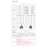 デニム着物 着物 洗える着物 | 着物と和の暮らしのお店 たゆたふ | 詳細画像14