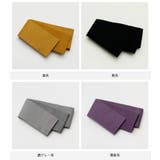 角帯 帯 メンズ | 着物と和の暮らしのお店 たゆたふ | 詳細画像3 