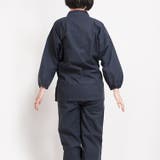 作務衣 レディース 女性 | 着物と和の暮らしのお店 たゆたふ | 詳細画像14