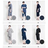 甚平 メンズ 日本製 | 着物と和の暮らしのお店 たゆたふ | 詳細画像4