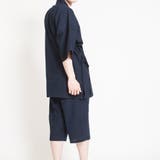 甚平 メンズ 日本製 | 着物と和の暮らしのお店 たゆたふ | 詳細画像21
