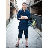 甚平 メンズ 日本製 | 着物と和の暮らしのお店 たゆたふ | 詳細画像24