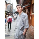甚平 メンズ 日本製 | 着物と和の暮らしのお店 たゆたふ | 詳細画像22