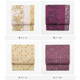 名古屋帯 日本製 レディース | 着物と和の暮らしのお店 たゆたふ | 詳細画像2