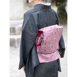 名古屋帯 日本製 レディース | 着物と和の暮らしのお店 たゆたふ | 詳細画像19