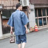 甚平 メンズ 久留米 | 着物と和の暮らしのお店 たゆたふ | 詳細画像20
