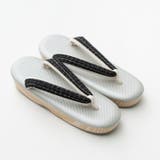 草履 ぞうり レディース | 着物と和の暮らしのお店 たゆたふ | 詳細画像5 