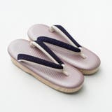 草履 ぞうり レディース | 着物と和の暮らしのお店 たゆたふ | 詳細画像6 