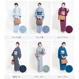 木綿 着物 久留米織 | 着物と和の暮らしのお店 たゆたふ | 詳細画像4