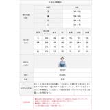 木綿 着物 久留米織 | 着物と和の暮らしのお店 たゆたふ | 詳細画像26
