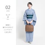 木綿 着物 久留米織 | 着物と和の暮らしのお店 たゆたふ | 詳細画像6