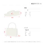 草履バッグセット 礼装用 レディース | 着物と和の暮らしのお店 たゆたふ | 詳細画像4