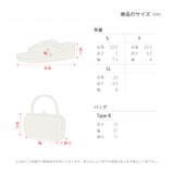 草履バッグセット 礼装用 レディース | 着物と和の暮らしのお店 たゆたふ | 詳細画像5
