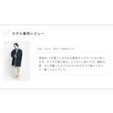 はんてん メンズ おしゃれ | 着物と和の暮らしのお店 たゆたふ | 詳細画像12 