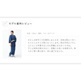 レディースデニム作務衣 | 着物と和の暮らしのお店 たゆたふ | 詳細画像11