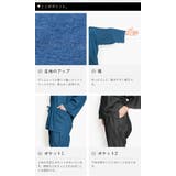 レディースデニム作務衣 | 着物と和の暮らしのお店 たゆたふ | 詳細画像3