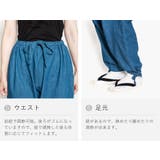 レディースデニム作務衣 | 着物と和の暮らしのお店 たゆたふ | 詳細画像4