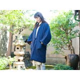はんてん レディース ロング | 着物と和の暮らしのお店 たゆたふ | 詳細画像13
