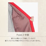 はんてん レディース ロング | 着物と和の暮らしのお店 たゆたふ | 詳細画像7