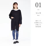 久留米織 割烹着 おしゃれ | 着物と和の暮らしのお店 たゆたふ | 詳細画像6