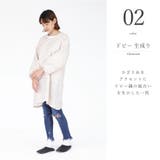 久留米織 割烹着 おしゃれ | 着物と和の暮らしのお店 たゆたふ | 詳細画像7