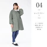 久留米織 割烹着 おしゃれ | 着物と和の暮らしのお店 たゆたふ | 詳細画像9
